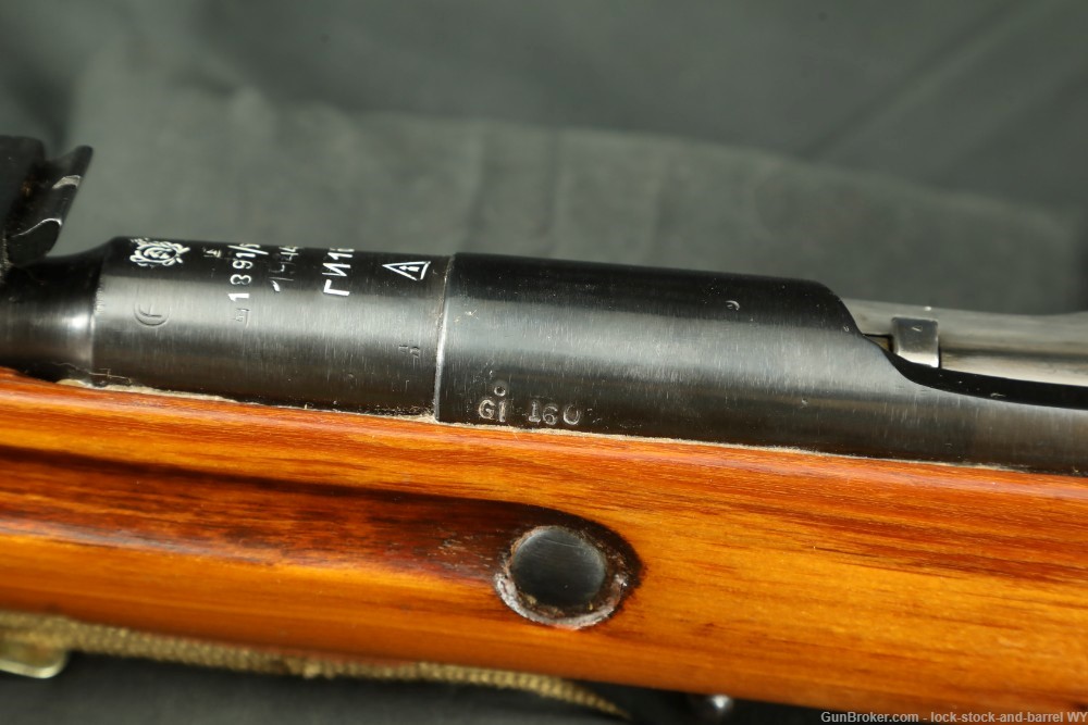 WWII Izhevsk Russian Mosin Nagant M1891/59 Carbine 7.62x54R Bolt Rifle-img-27