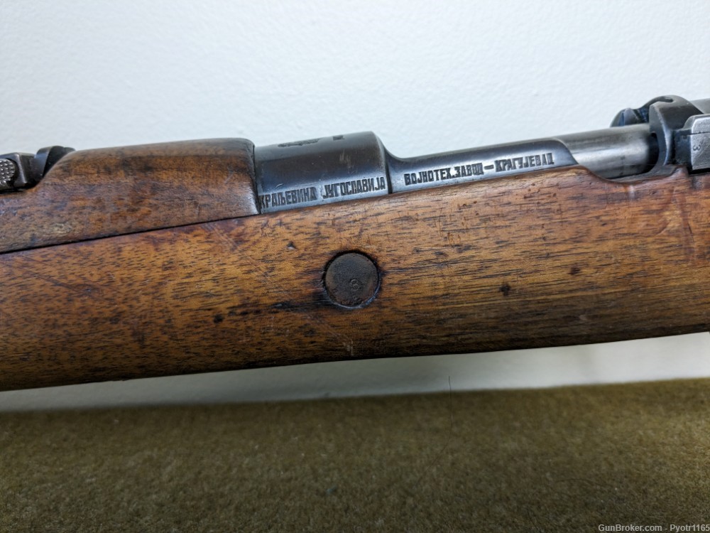 Serbian / Yugoslavian Model 1924 8mm Mauser-img-24