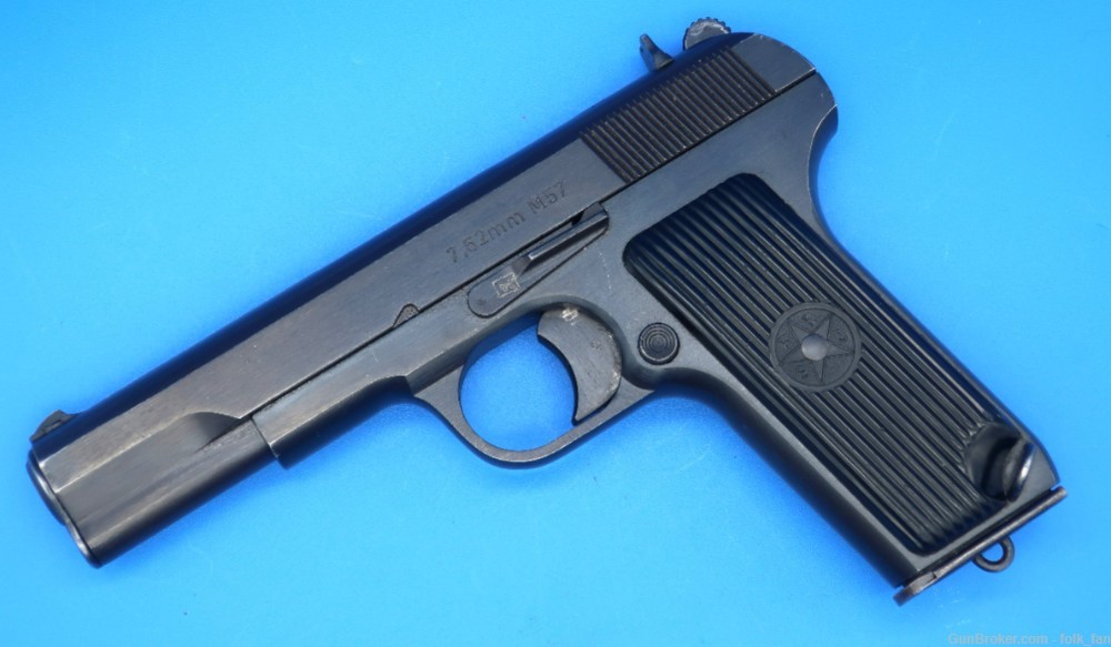 Yugo M57 7.62x25 Tokarev Service Pistol No Serial Prefix Non Import Scarce!-img-1