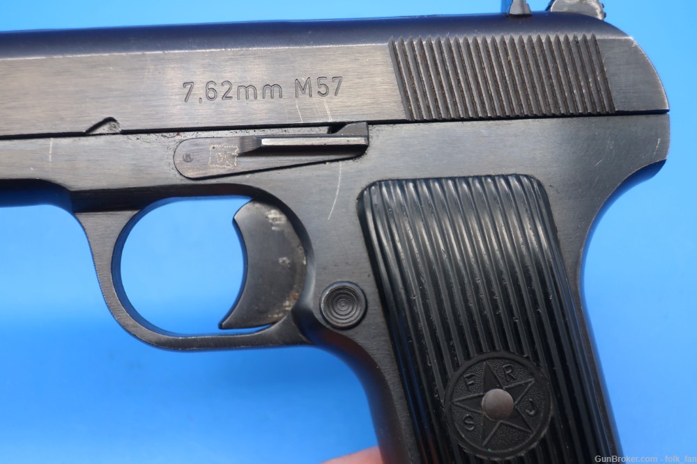 Yugo M57 7.62x25 Tokarev Service Pistol No Serial Prefix Non Import Scarce!-img-6