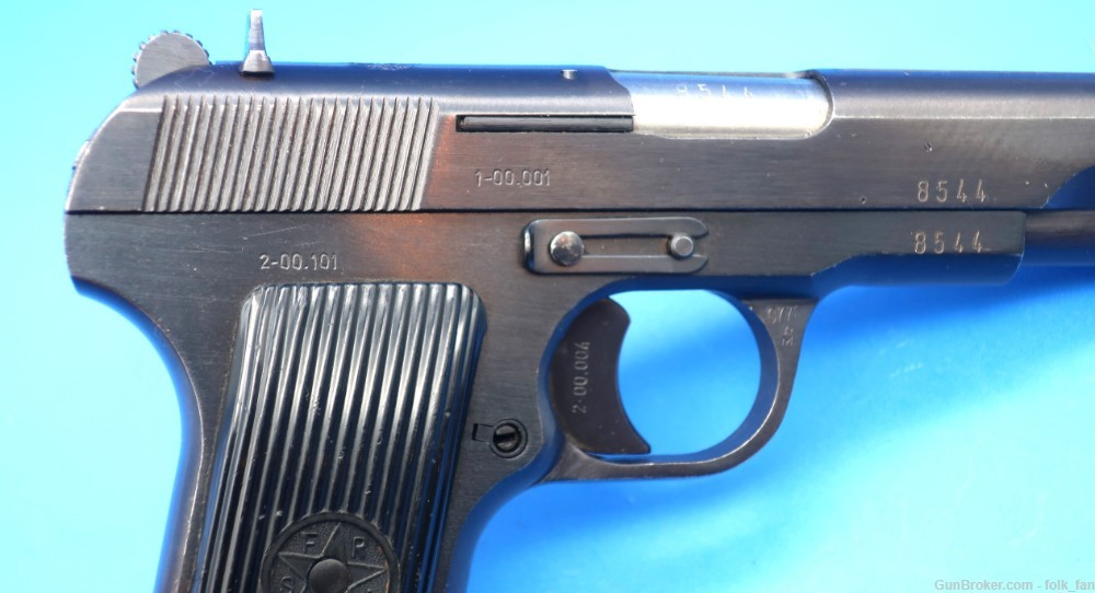 Yugo M57 7.62x25 Tokarev Service Pistol No Serial Prefix Non Import Scarce!-img-15