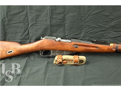 Russian WWII Tula Mosin-Nagant 1891/30 7.62x54R Bolt Action Rifle 1936 C&R