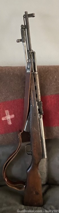 Chinese SKS Rifle Albanian Issue 99c NR! -img-1
