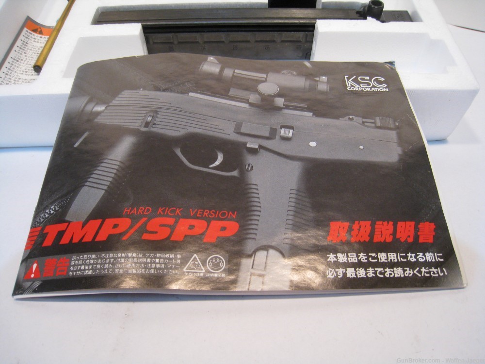 KSC Steyr TMP / SPP Gas Blowback Airsoft RARE in Box w Manual Accessories-img-2
