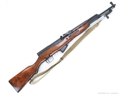 Russian SKS 7.62x39 20" ALL MATCHING Nice Condition!  C&R OK!