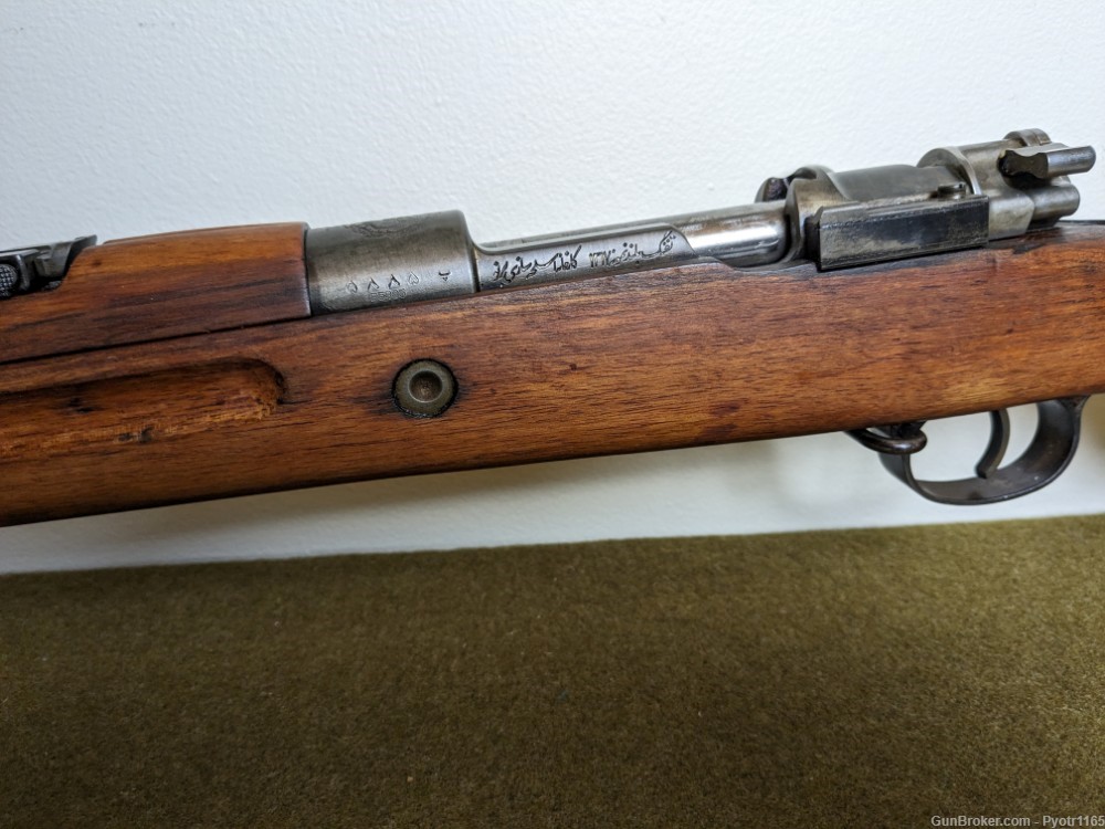 Persian Mauser 8mm-img-22