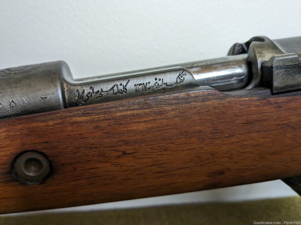 Persian Mauser 8mm-img-24
