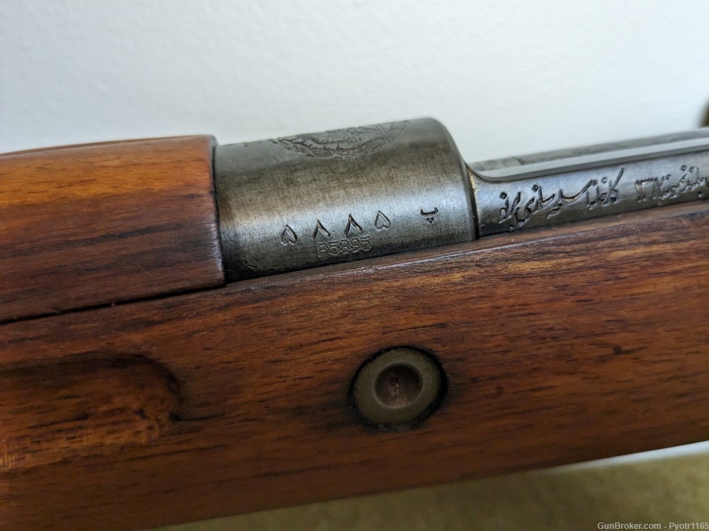 Persian Mauser 8mm-img-23