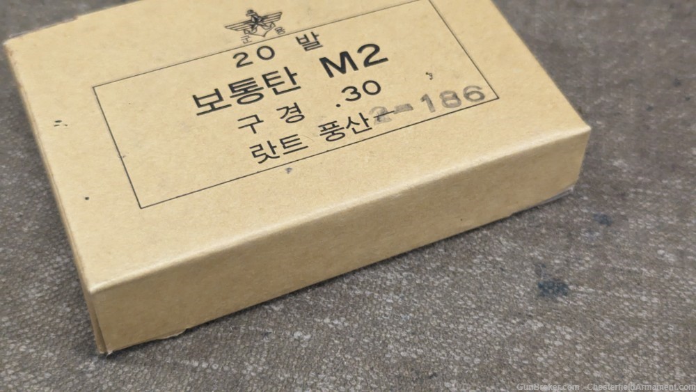 Korean M2 ball ammo,  PS lot,   box of 20 rounds,  30.06-img-2