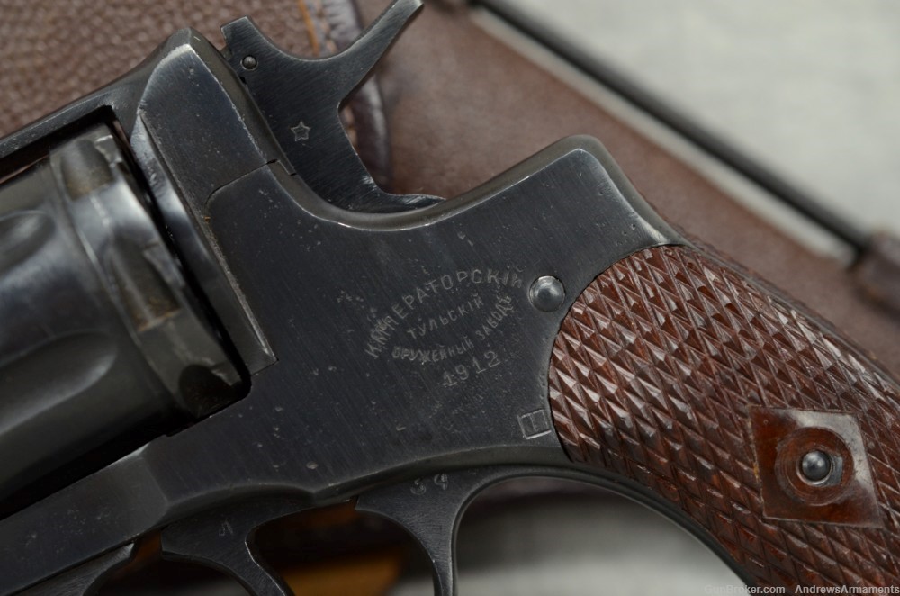 Imperial 1912 Tula 1895 Nagant Revolver w/ Holster-img-3