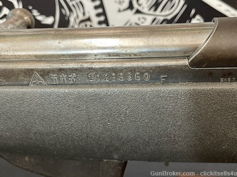 1963 TO 1965 NORINCO SKS 762 X 39 SPORTER C&R PART GUN (DRP010869)-img-5