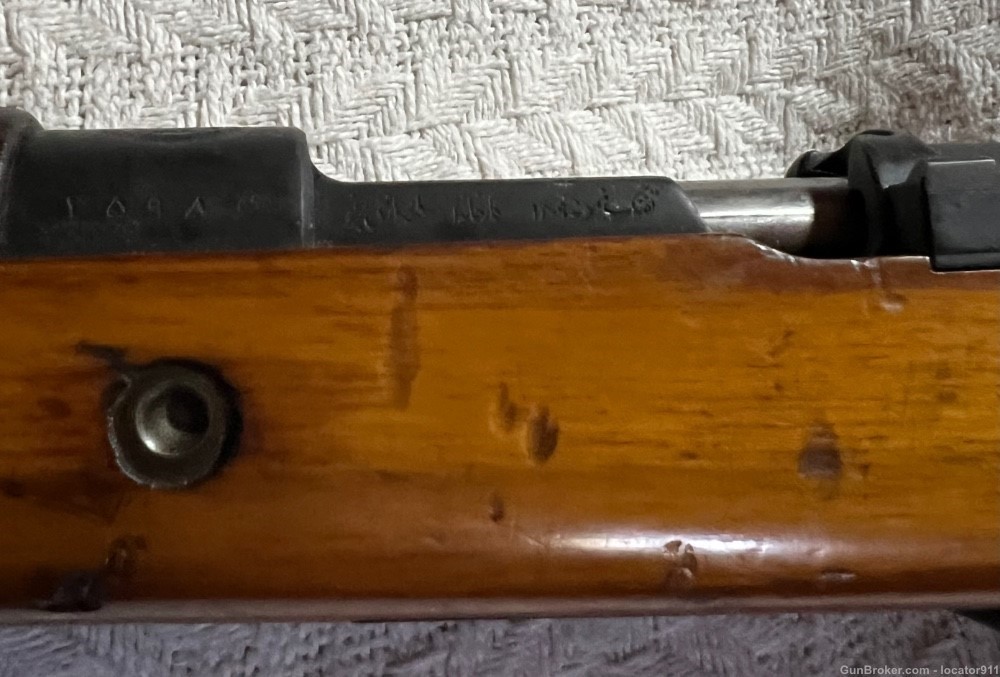 Persian Mauser, BRNO 98/29  8mm Excellent Minty Condition, Its A Beauty!-img-7