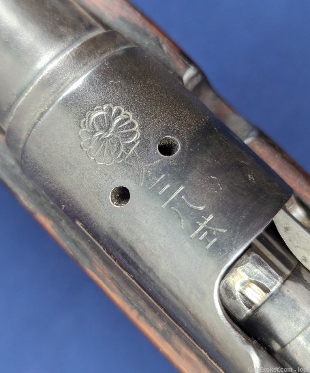 May Special  WWII Japanese Type 99 7.7mm Rifle-img-6