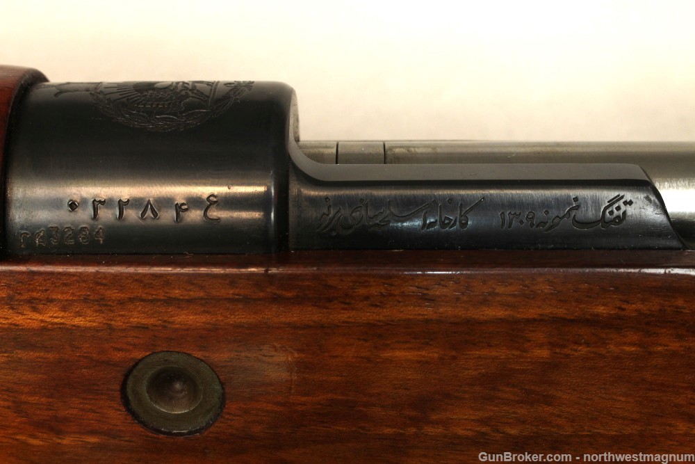 Mauser 98 Persian Excellent Condition 8X57mm -img-17