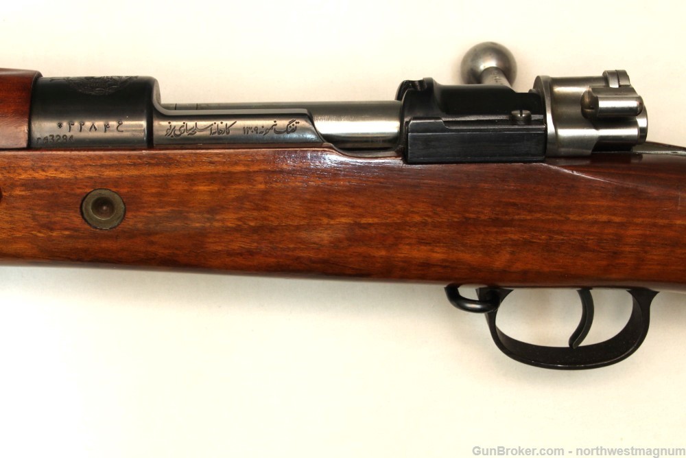Mauser 98 Persian Excellent Condition 8X57mm -img-16