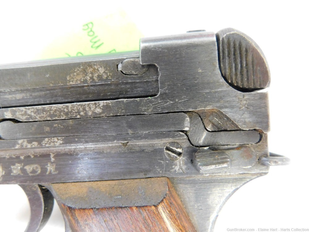 Japanese Type 94 pistol  (C&R/4268)-img-13