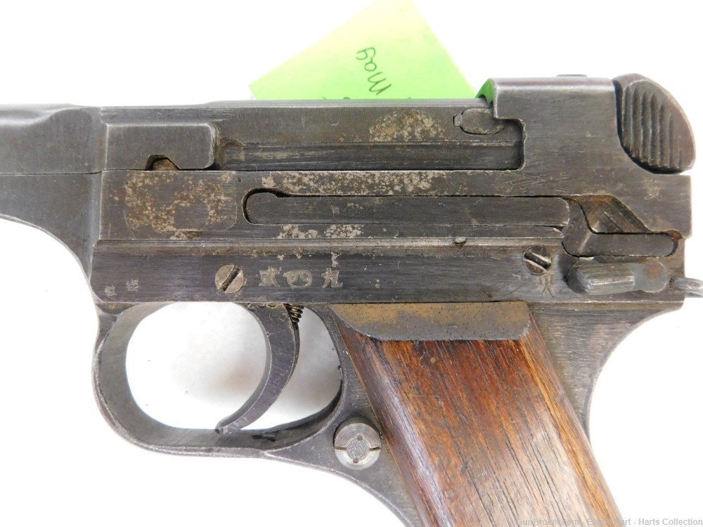 Japanese Type 94 pistol  (C&R/4268)-img-10