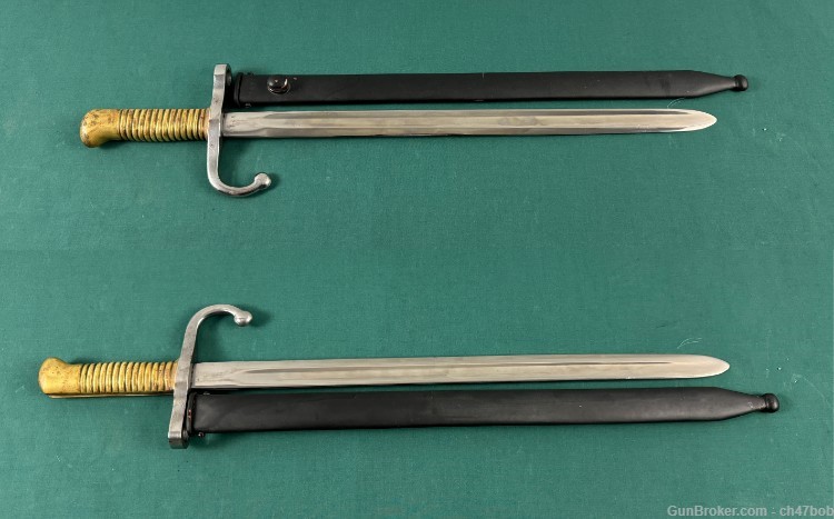 ARGENTINE GENDARMERIA SHORT SWORD w PRESENTATION CASE 800 made GN          -img-2