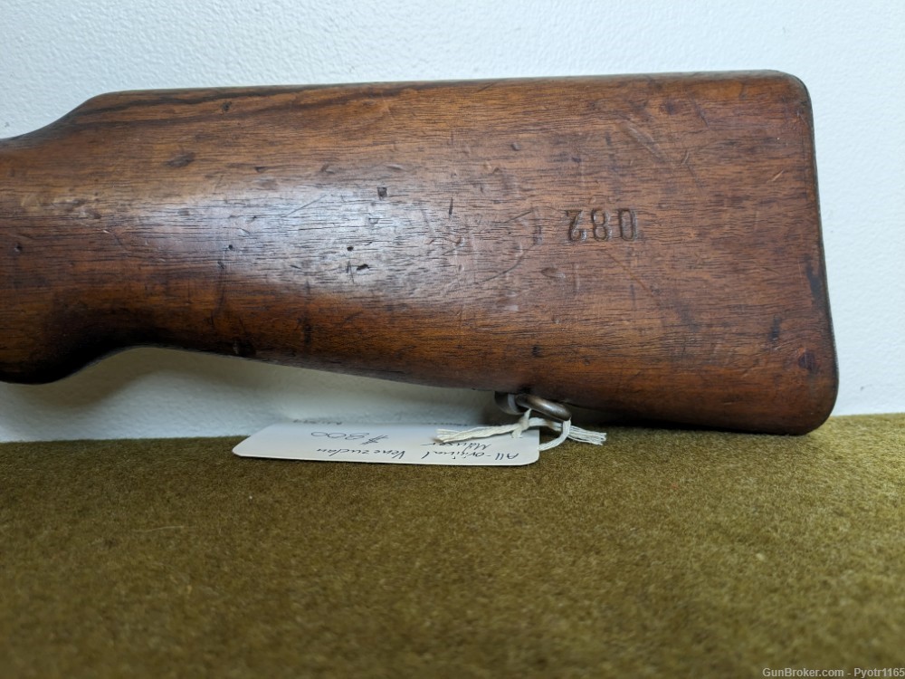 Matching Venezuelan 7mm Mauser Model of 1930 by FN-img-7