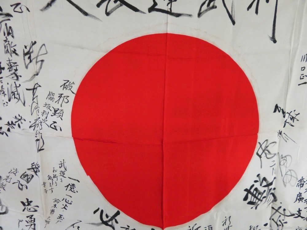 WWII JAPANESE HINOMARU MEATBALL FLAG W/ SIGNED KANJI CHARACTERS-img-9