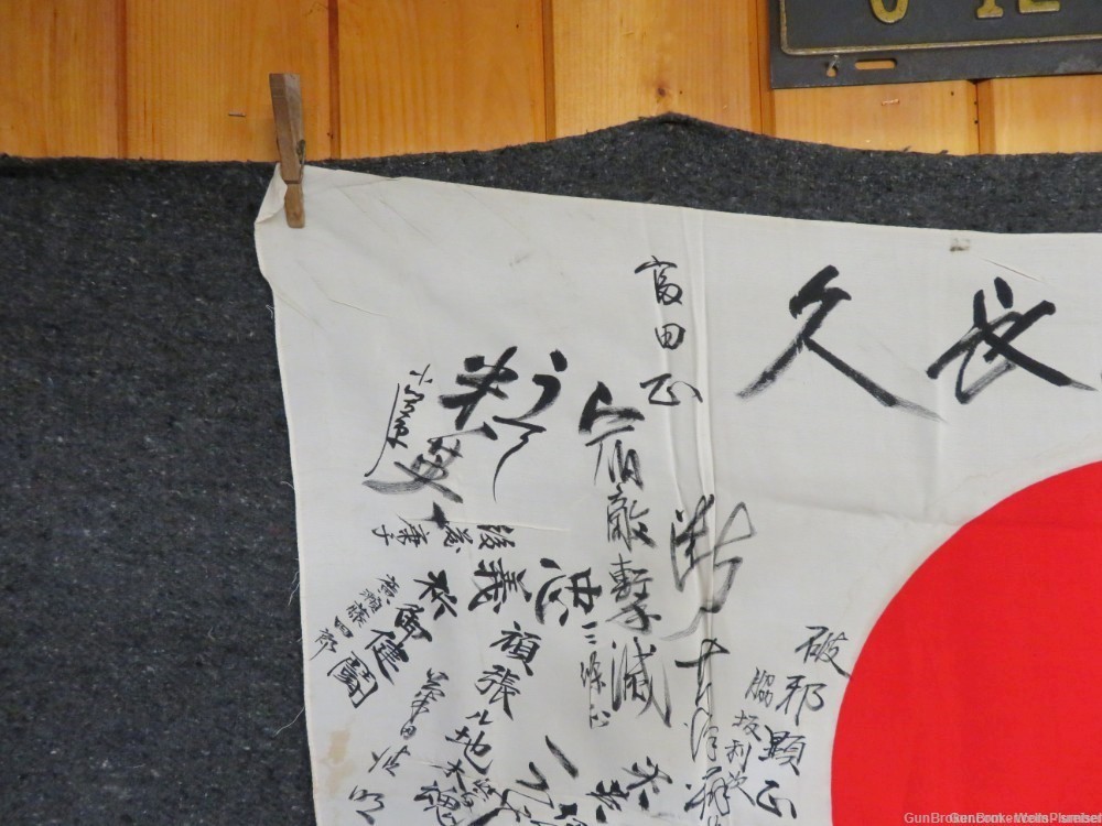 WWII JAPANESE HINOMARU MEATBALL FLAG W/ SIGNED KANJI CHARACTERS-img-2