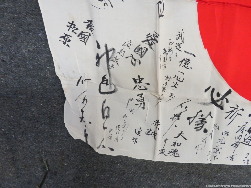 WWII JAPANESE HINOMARU MEATBALL FLAG W/ SIGNED KANJI CHARACTERS-img-4