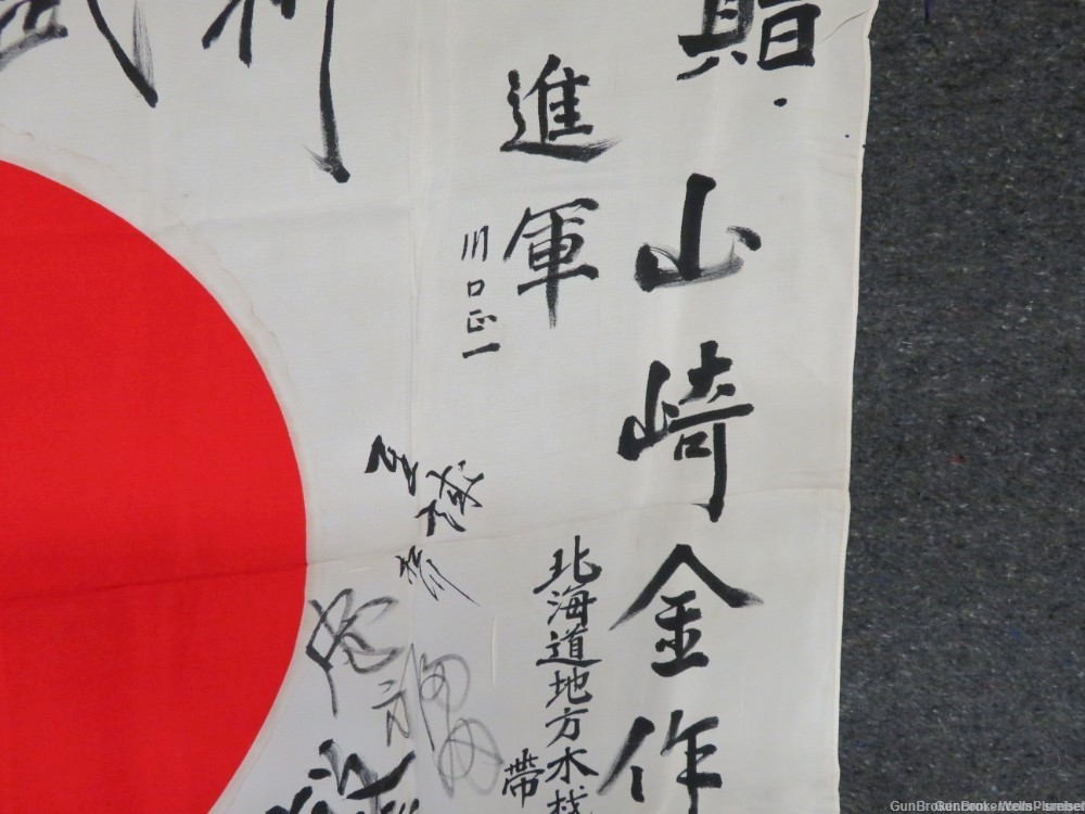 WWII JAPANESE HINOMARU MEATBALL FLAG W/ SIGNED KANJI CHARACTERS-img-7