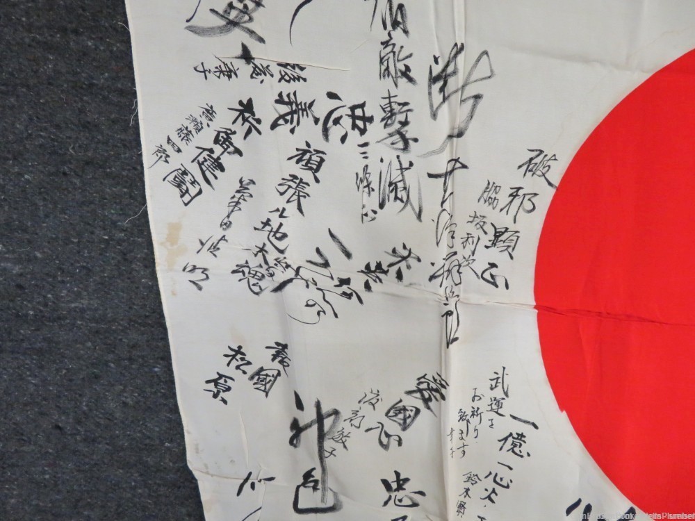 WWII JAPANESE HINOMARU MEATBALL FLAG W/ SIGNED KANJI CHARACTERS-img-3