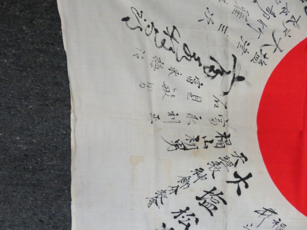 JAPANESE WWII HINOMARU MEATBALL FLAG W/ SIGNED KANJI & TEMPLE STAMPS-img-2
