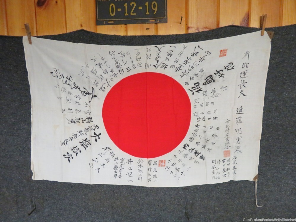 JAPANESE WWII HINOMARU MEATBALL FLAG W/ SIGNED KANJI & TEMPLE STAMPS-img-0