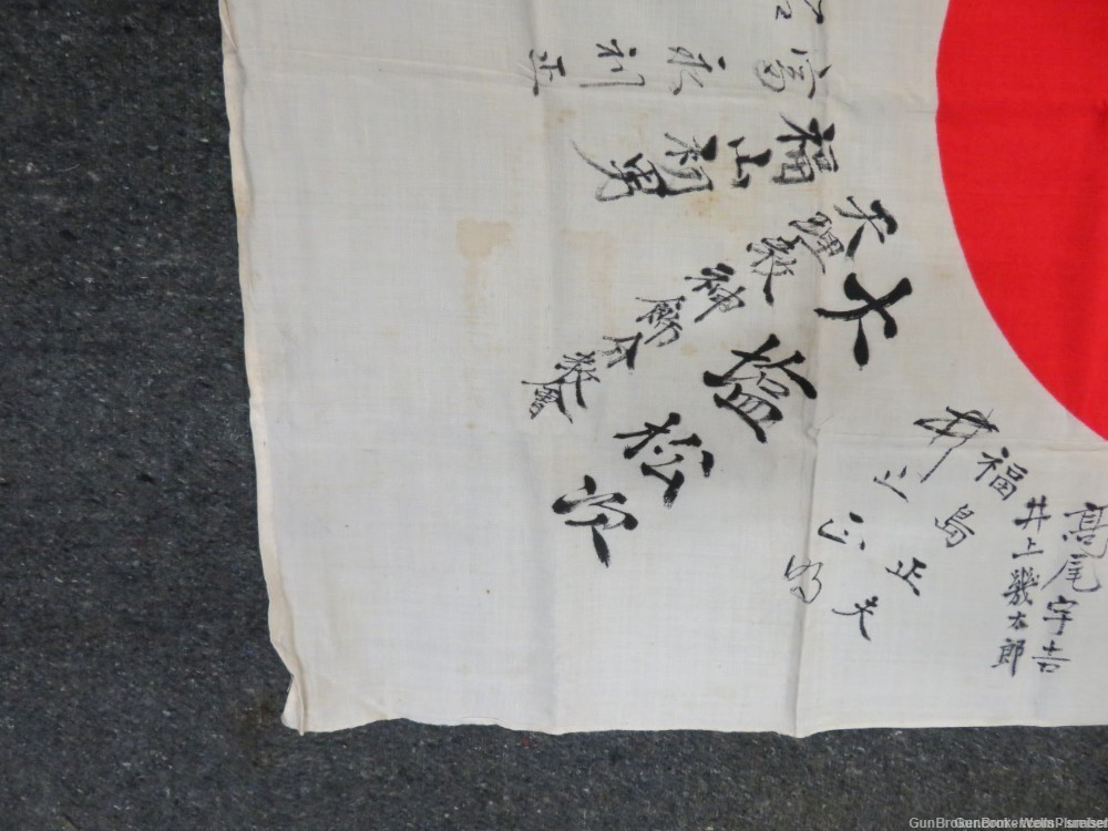 JAPANESE WWII HINOMARU MEATBALL FLAG W/ SIGNED KANJI & TEMPLE STAMPS-img-3