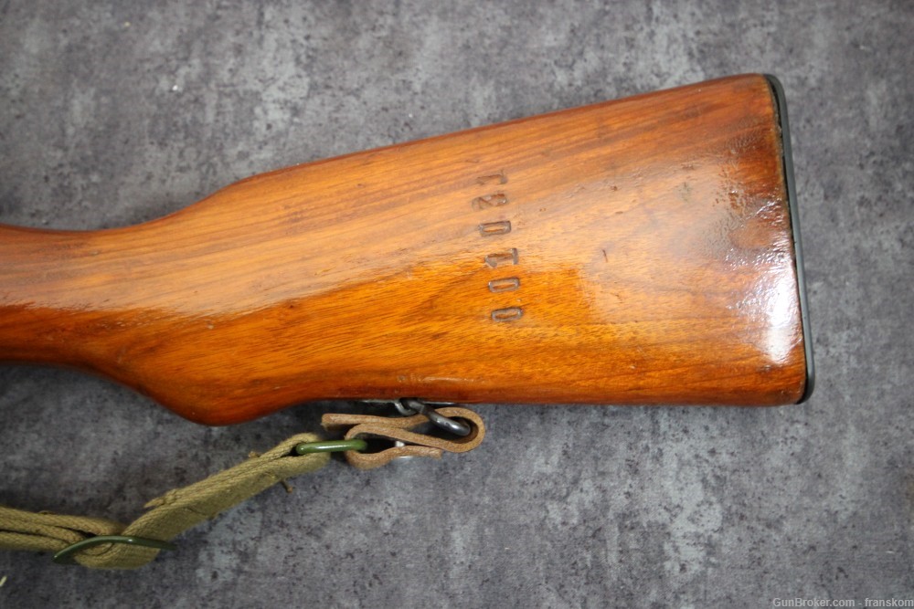 Norinco SKS in 7.62x39 mm with 20" Barrel & Bayonet - Very Nice-img-9