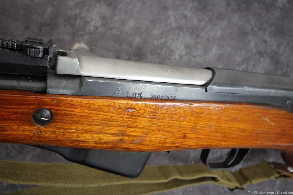 Norinco SKS in 7.62x39 mm with 20" Barrel & Bayonet - Very Nice-img-12
