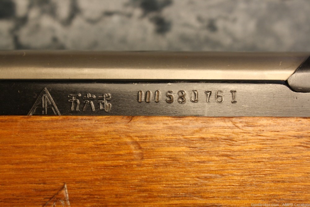 Norinco SKS 7.62x39mm 20" MATCHING SERIAL NUMBERS Polytech USA-img-40