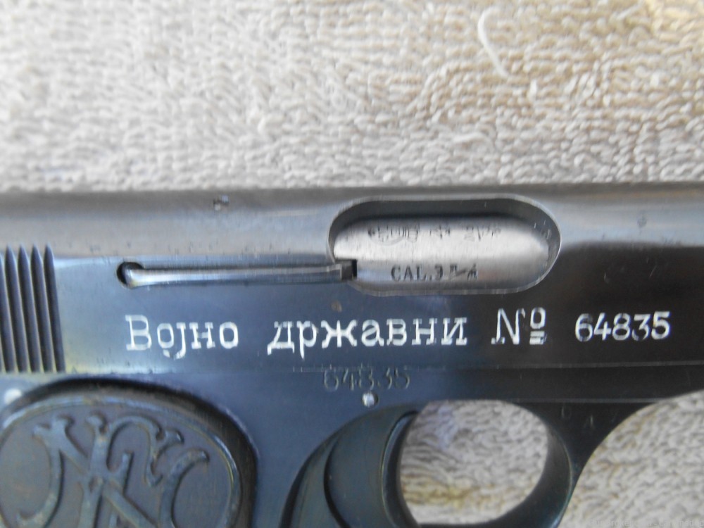 Scarce Fabrique Nationale(FN) M1922 Serbian (Yugoslavian) Contract Pistol -img-6