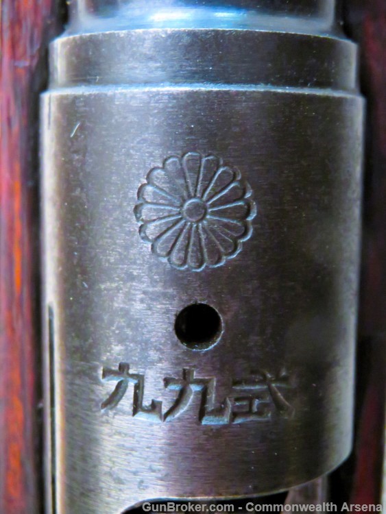 Early WW2 Japanese Type 99 Arisaka 7.7mm Rifle Matching w/ Mum Nagoya 1941-img-29