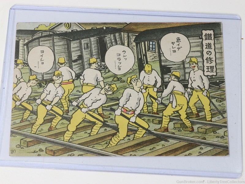 Japanese Soldiers Lot 6.5 Ammunition Sake Bowls Cigarettes Post Cards-img-14