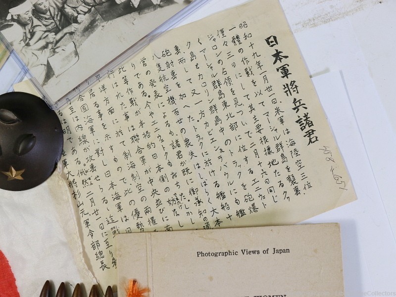 Japanese Soldiers Lot 6.5 Ammunition Sake Bowls Cigarettes Post Cards-img-7