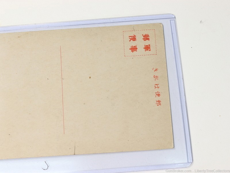 Japanese Soldiers Lot 6.5 Ammunition Sake Bowls Cigarettes Post Cards-img-17