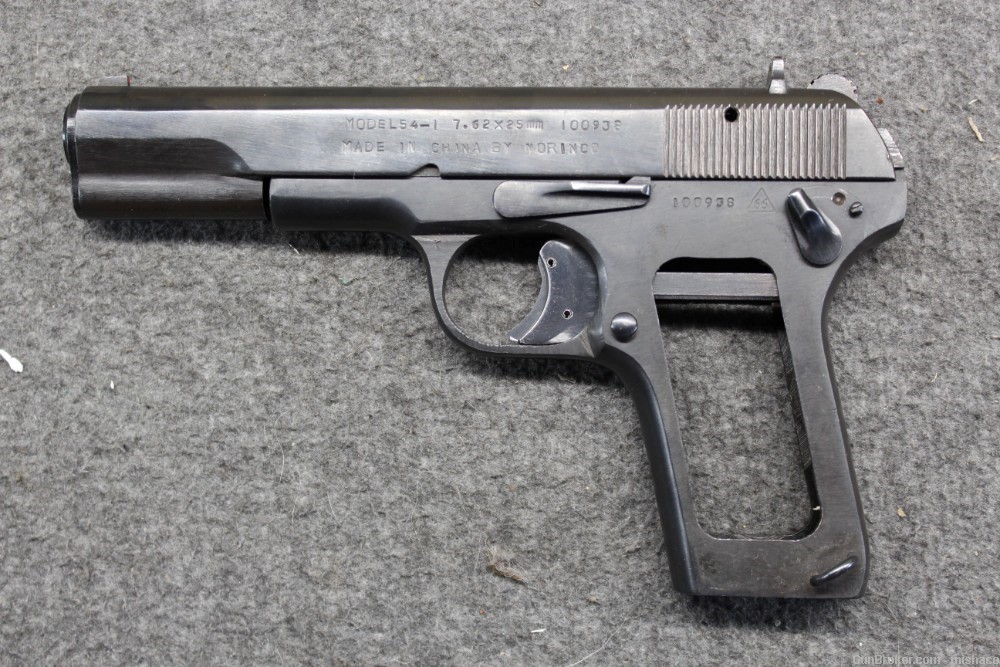 Matching Chinese Norinco#66 Type 54 Tokarev TT33 Pistol Frame&Slide M54 T54-img-0