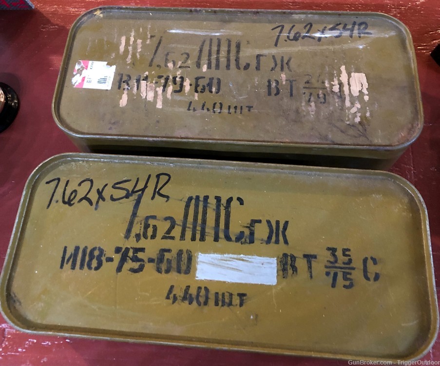 Russian military surplus 7.62X54R ammo in 2 sealed containers for 880rnds-img-1