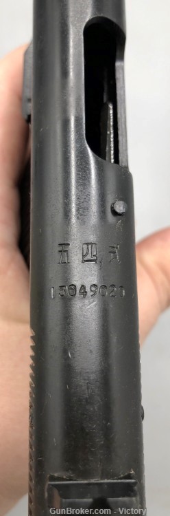 Chinese TT33 Type 54 Tokarev Pistol 7.62x25 Trigger Safety C&R 1966-img-8