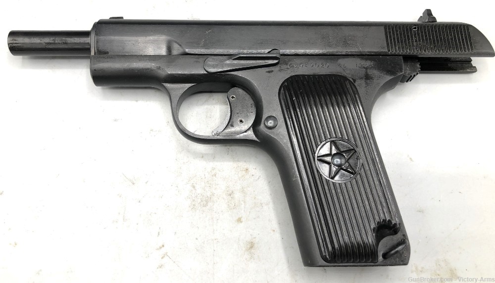 Chinese TT33 Type 54 Tokarev Pistol 7.62x25 Trigger Safety C&R 1966-img-6