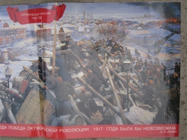 The 1905 Russian Revolution Poster Bloody Sunday-img-2