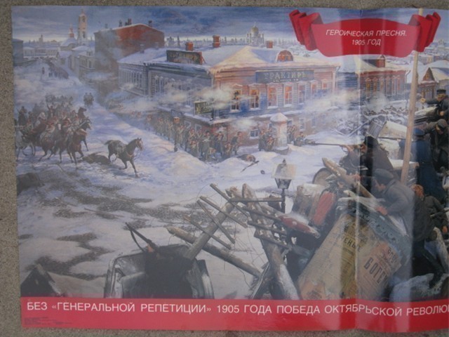 The 1905 Russian Revolution Poster Bloody Sunday-img-1