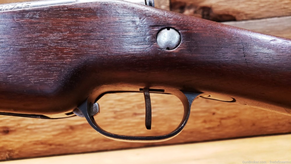 Remington MLE 1907/15 8mm Lebel 27" Bolt Action Rifle *RARE-img-18
