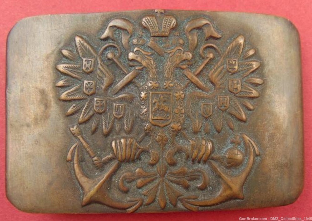 1900s-1917 Imperial Russian Navy Enlisted Sailors & NCOs Belt Buckle-img-0