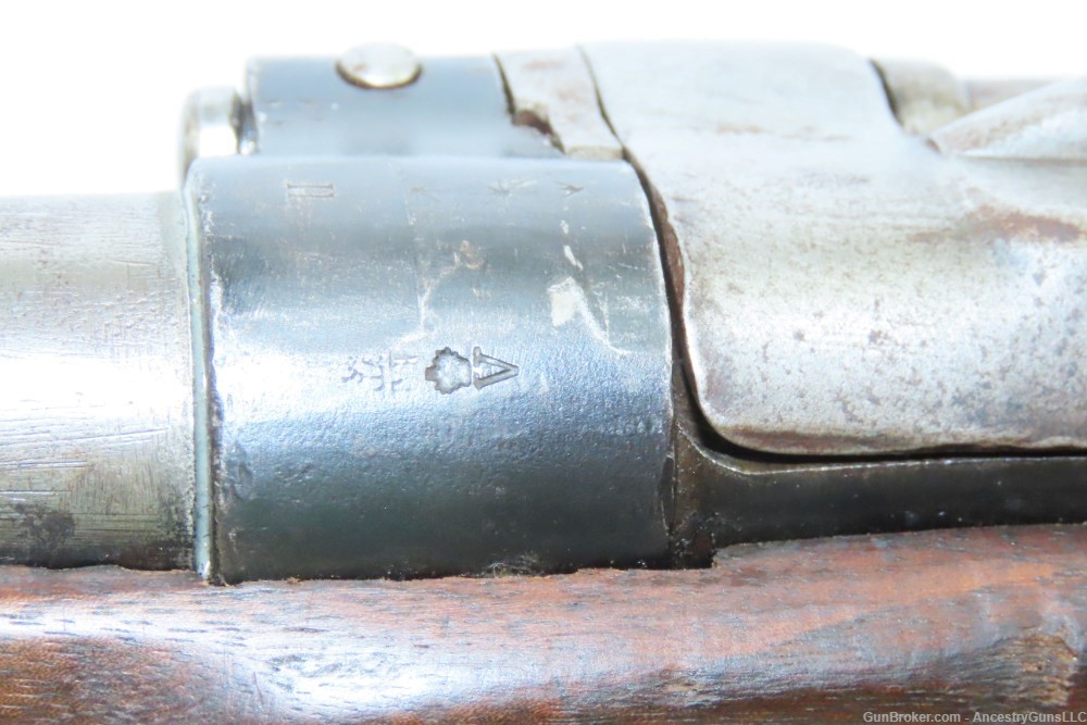 LIEGE PROOFED Antique SNIDER-ENFIELD Style Breech Loading Composite CARBINE-img-12