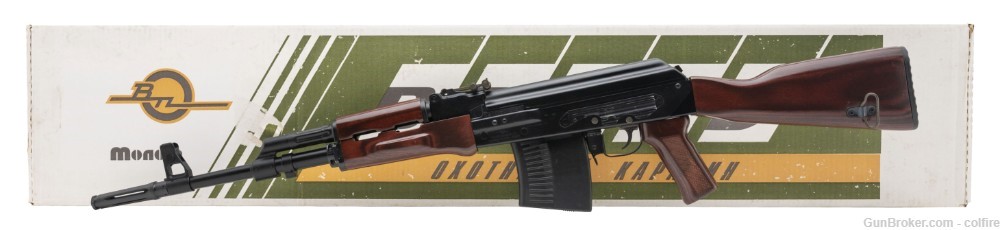 Molot Vepr Rifle 7.62x54R (R42228)-img-4