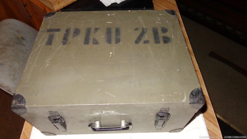 UKRAINE COMMANDER'S TANK SIGHT NEW IN BOX WAR EXC. COND.-img-0